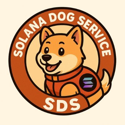 SDS Logo